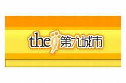 <p>Sometimes you lose by winning the game. Online game publisher The9 (Nasdaq: NCTY) is doing well by most metrics. Last night's third-quarter report found the company growing revenues by 35% to $42.2 million.</p>
